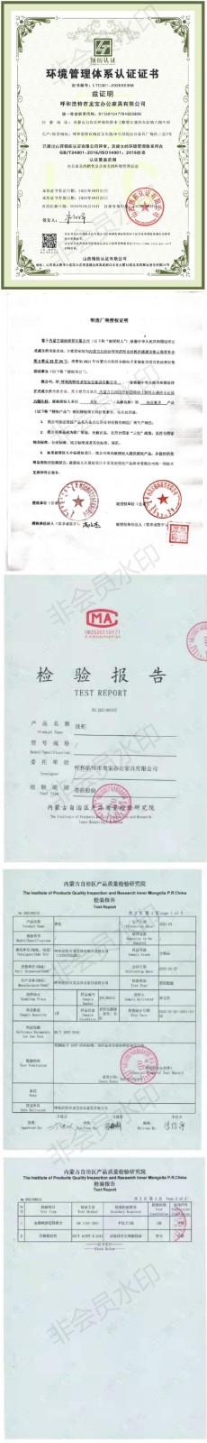 铁柜铁柜.jpg