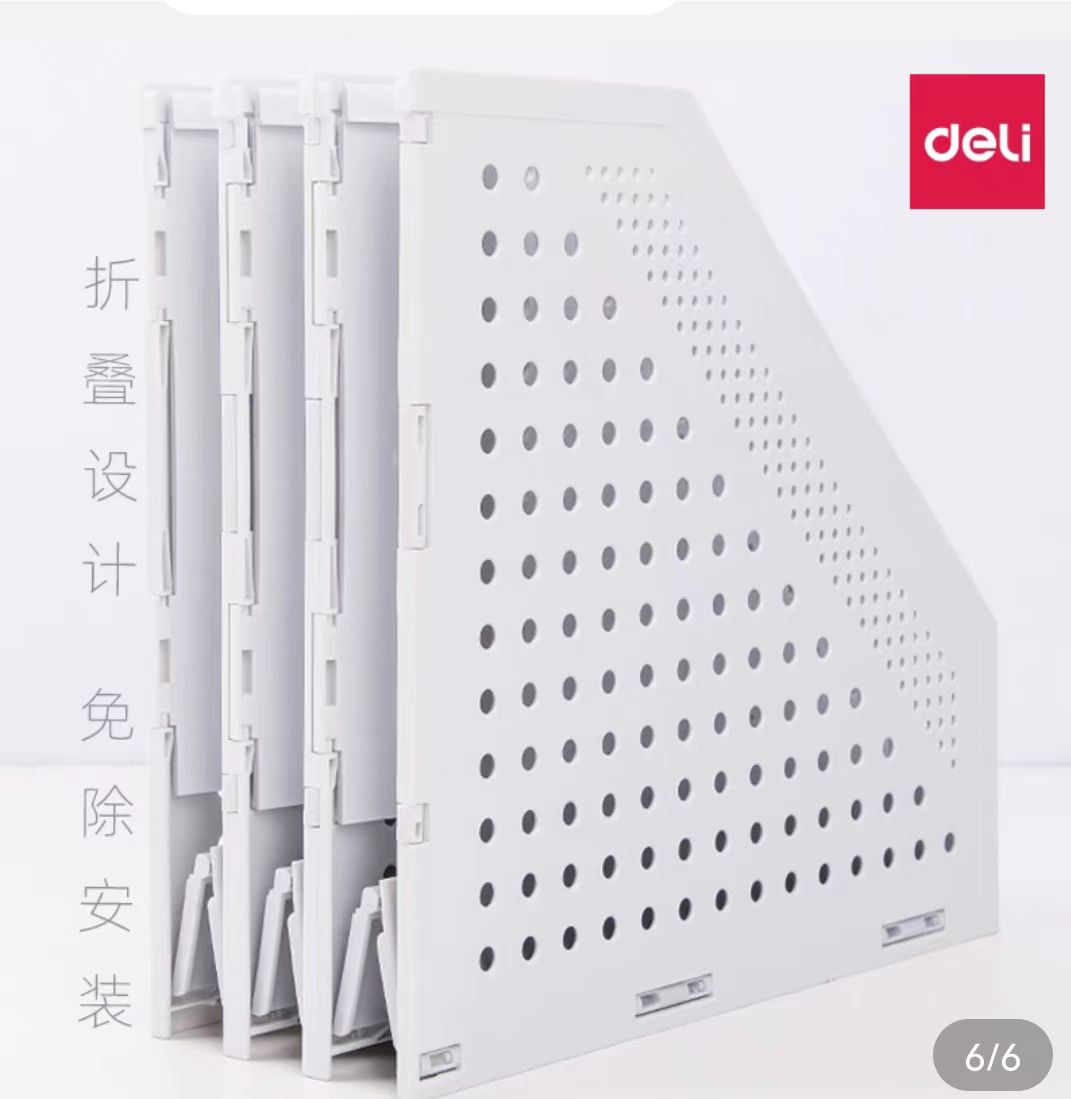 得力78996.jpg