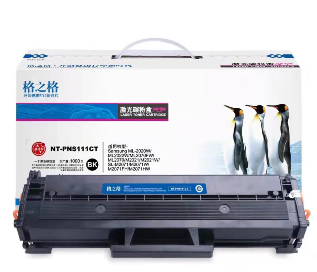 格之格111.jpg