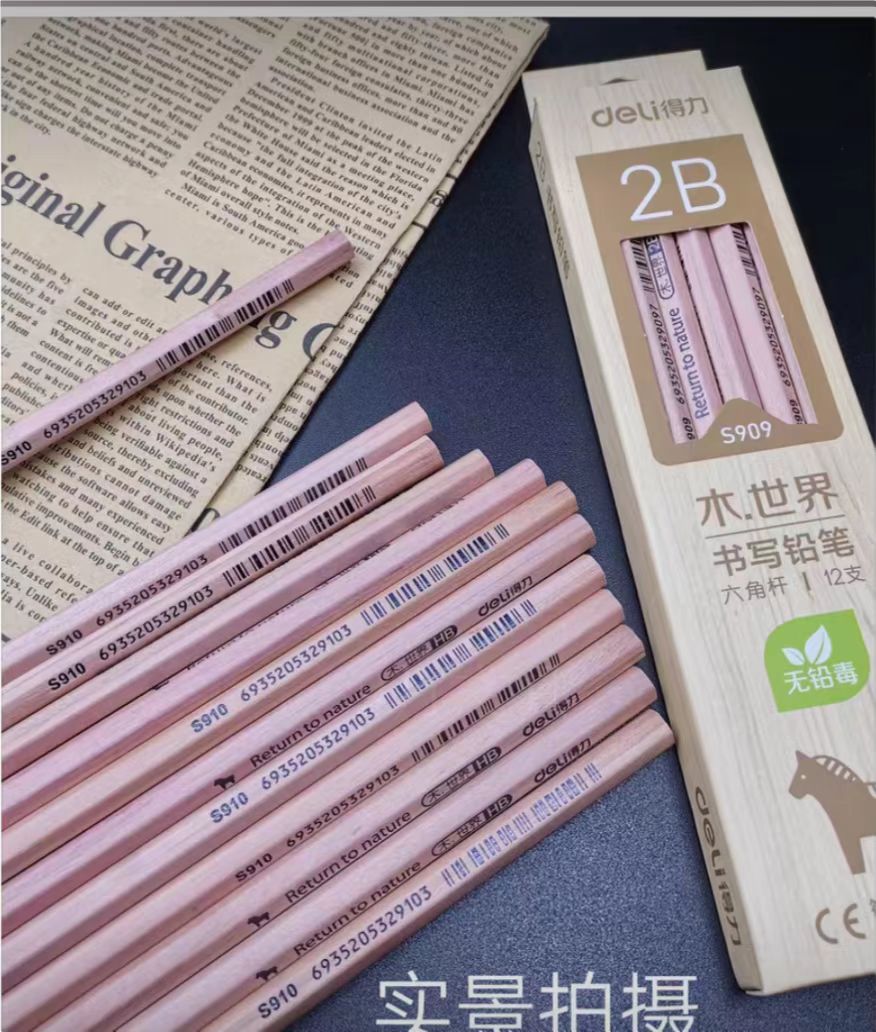 910铅笔.jpg