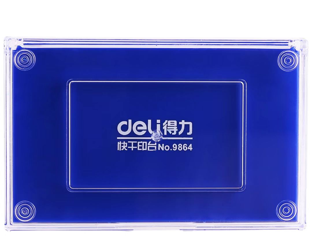 得力9864.jpg