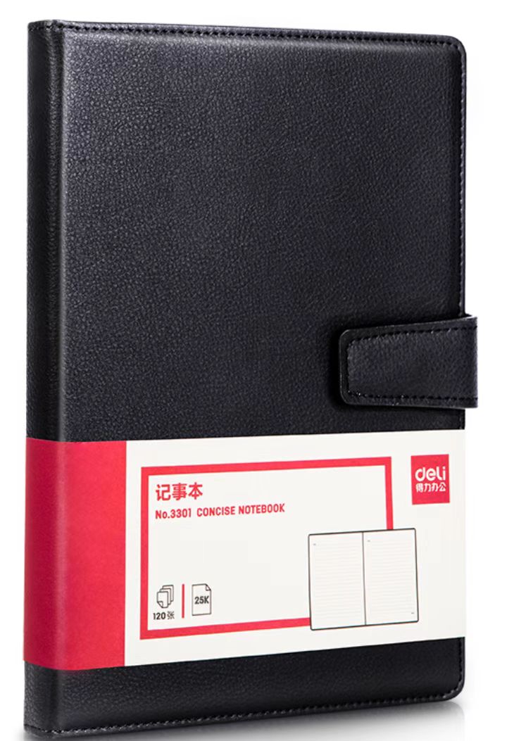 得力33012.jpg