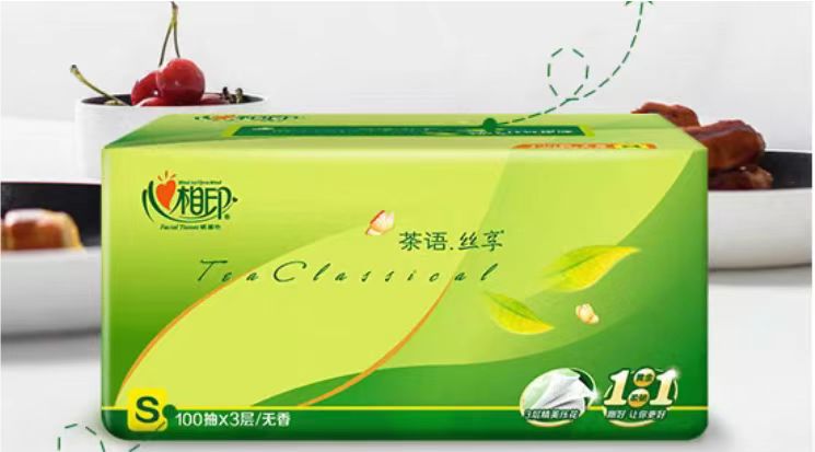 心-茶.jpg