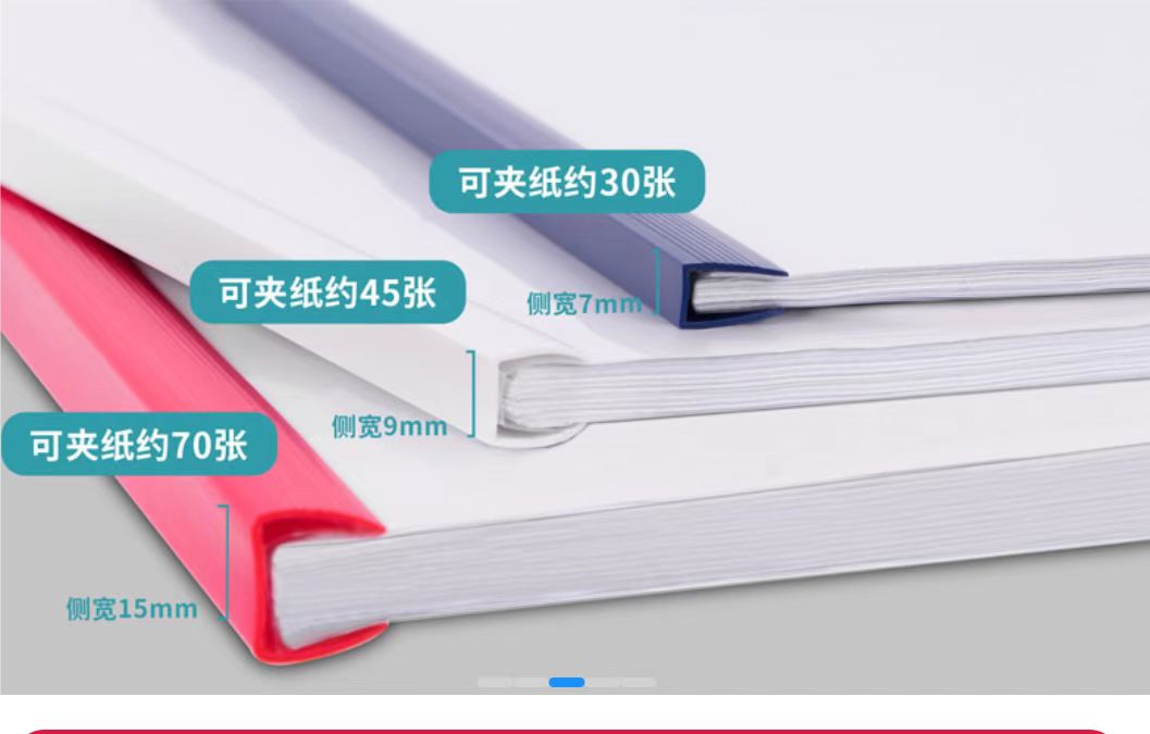 得力5532.jpg
